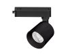 Трековый однофазный светильник Arlight LGD-DYKE-2TR-R75-16W Day4000 (BK, 50 deg, 230V) 052267