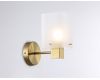 Настенный светильник Ambrella Light High Light LH57035