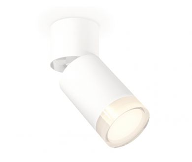 Купить Спот Ambrella Light Techno Spot XM6312080 (A2220, C6312, N6241) Спот Ambrella Light Techno Spot XM6312080 (A2220, C6312, N6241)