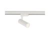 Трековый трехфазный светильник Nowodvorski Ctls Tinos Led White 10393