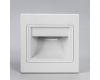 Подсветка для лестниц и ступеней Citilux Skally CLD005K0