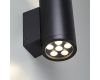 Уличный настенный светильник Odeon Light Nature Long 7142/24WL