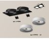 Встраиваемый светильник Ambrella Light Techno XC7636001 (C7636, N7010)