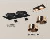 Встраиваемый светильник Ambrella Light Techno Spot XC6526025 (C6526, N6135)