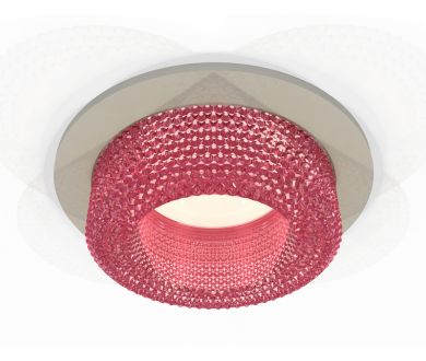 Встраиваемый светильник Ambrella Light Techno XC7623022 (C7623, N7193)