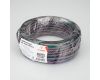 Шлейф питания Arlight ARL-18AWG-4Wire-CU 026352
