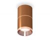 Потолочный светильник Ambrella Light Techno Spot XS7404081 (C7404, A2073, C7404, N7035)