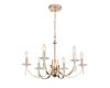 Подвесная люстра ST Luce Элеганс SL1405.203.06