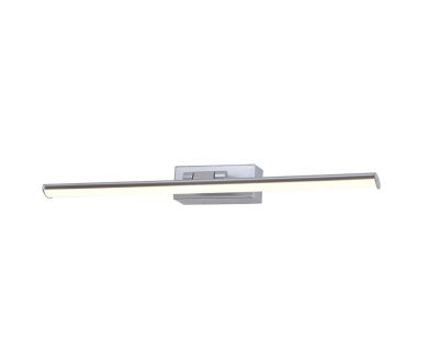 Настенный светильник Escada Primo 170001/A/1W LED 9W Silver ES0000009L