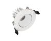 Встраиваемый светильник Arlight MS-Forecast-Built-Turn-R82-8W Day4000 037186