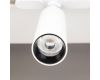 Трековый светильник Citilux Тубус CL01T070N