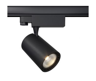 Купить Трековый светильник Maytoni Technical Vuoro TR029-3-10W3K-W-B Трековый светильник Maytoni Technical Vuoro TR029-3-10W3K-W-B
