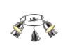 Спот Arte Lamp Campana A9557PL-5CC