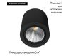 Потолочный светодиодный светильник Arlight SP-Focus-R120-16W Warm3000 029533