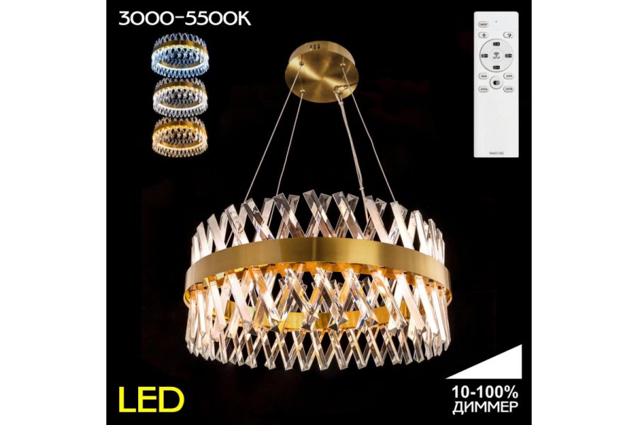 Подвесная люстра Citilux Ричард CL336063