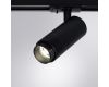 Трековый однофазный светильник Arte Lamp Merak A3540PL-1BK