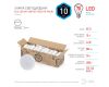 Лампа светодиодная Эра GX53 10W 4000K ECO LED GX-10W-840-GX53 (10-PACK) Б0036550