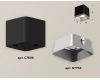 Накладной светильник Ambrella Light Techno XS7806003 (C7806, N7703)