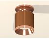 Потолочный светильник Ambrella Light Techno Spot XS7404141 (N7930, C7404, N7035)