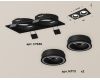 Встраиваемый светильник Ambrella Light Techno XC7636040 (C7636, N7111)