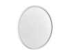 Потолочный светильник Sonex Omega white 7661/32L