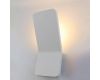 Настенный светодиодный светильник Arte Lamp Scorcio A8053AL-1WH