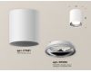 Потолочный светильник Ambrella Light Techno Spot XS7421011 (C7421, N7022)
