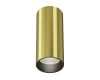 Накладной светильник Maytoni Focus Led C056CL-L12W4K-W-BS