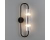 Настенный светильник Lumion Toronto 6561/2W