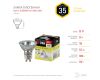 Лампа галогенная Эра GU10 35W 3000K GU10-JCDR (MR16) -35W-230V C0027385