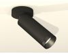 Спот Ambrella Light Techno Spot XM6343201 (A2229, C6343, N6131)