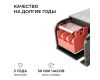Блок питания Apeyron 12В 15Вт 186-264В 125А IP20 03-250