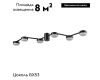 Потолочная люстра Lumion Sanata 8187/6C
