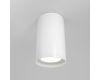 Потолочный светильник Maytoni FOCUS S C052CL-01W