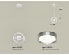 Подвесной светильник Ambrella Light Traditional (C9111, N8133) XB9111102