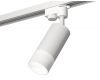 Трековый однофазный светильник Ambrella Light Track System XT6322170 (A2520, C6322, N6252)