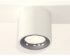 Потолочный светильник Ambrella Light Techno Spot XS7531022 (C7531, N7012)