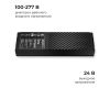 Блок питания Apeyron Pro 24В, 250Вт, 100-277В, 10,4А,IP20 03-210
