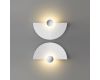 Настенный светильник Odeon Light Hightech Sun Gate 7198/6WL