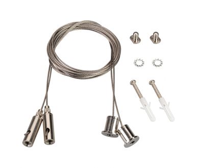 Подвес Arlight SL-LINE-LW 2x2m Set (Pad 9x2mm) 038709