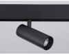Трековый светильник Ambrella Light Track System GL3823