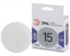 Лампа светодиодная Эра GX53 15W 6000K LED GX-15W-860-GX53 Б0048021