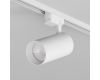 Трековый однофазный светильник Denkirs Solid Koper DK6456-WH