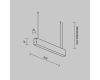 Линейный светильник Maytoni Technical LL312042