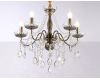 Подвесная люстра Ambrella Light Traditional TR4949