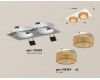 Встраиваемый светильник Ambrella Light Techno Spot XC6525044 (C6525, N6154)