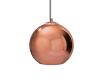 Подвесной светильник Loft IT Copper Shade Loft2023-B