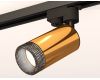 Трековый однофазный светильник Ambrella Light Track System XT6327011 (A2521, C6327, N6151)