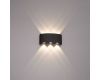 Уличный настенный светильник Arte Lamp Bosto A3722AL-6BK