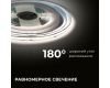 Светодиодная лента Apeyron 24В COB 15Вт/м 4000К 5м IP20 00-481